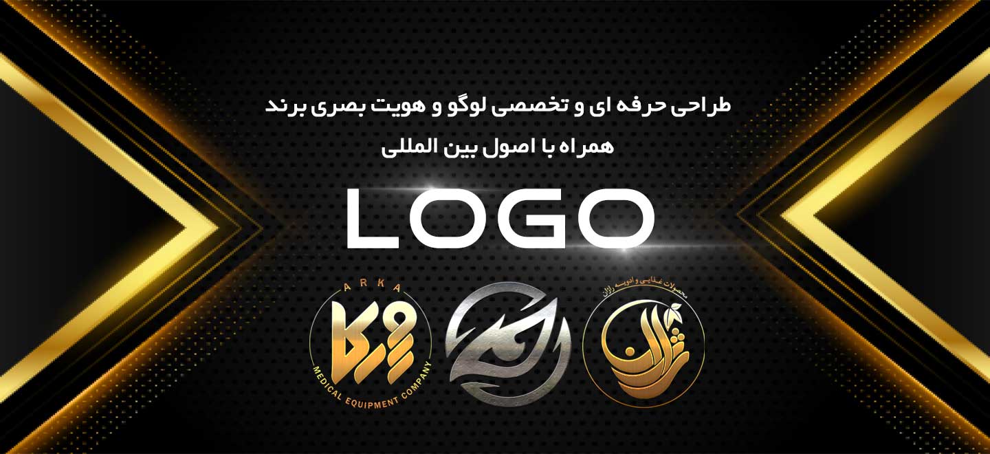 logo